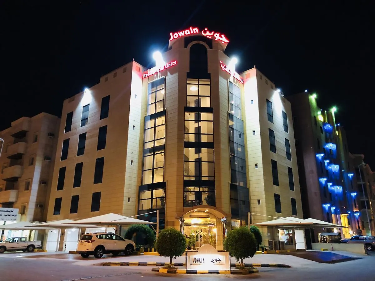 Hotel Jowain Furnished Units Džidda Aparthotel